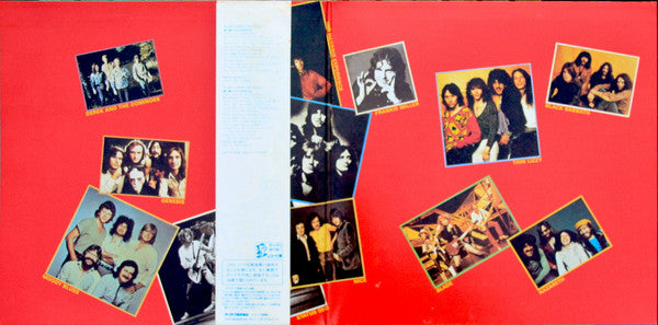 Release: Unknown Release-Vinyl-Japan-1984-SUX-251-V-7315235