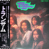 Tranzam - Tranzam (Vinyl, LP, Album, Stereo) Near Mint (NM or M-) / Very Good (VG)