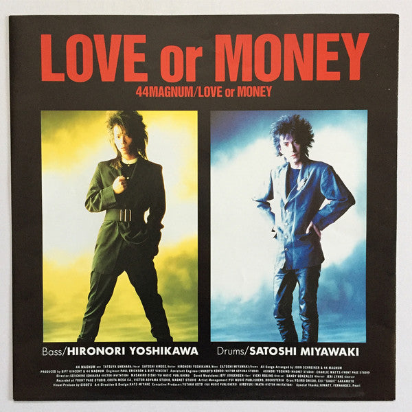 Love Or Money
