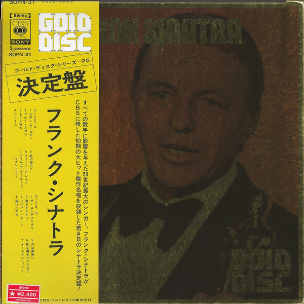 Master Release: Gold Disc by Frank Sinatra