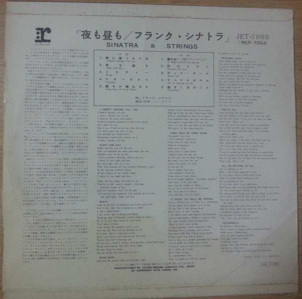 Release: Sinatra & Strings-Vinyl-Japan-1962-JET-7060, R-1004-8638239