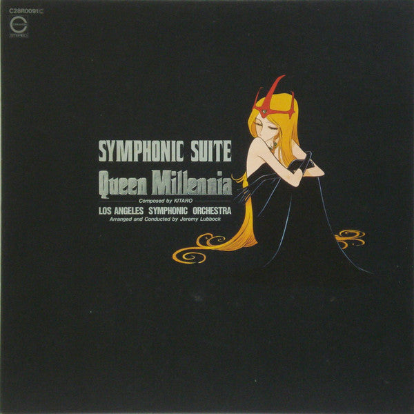 Symphonic Suite Queen Millennia