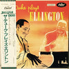 Duke Ellington - The Duke Plays Ellington (LP, Album, Mono, Reissue) - Very Good (VG) / Very Good (VG)
