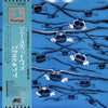 Sonny Stitt - Sonny Stitt / Bud Powell / J.J. Johnson (LP, Compilation, Reissue, Mono) - Very Good Plus (VG+) / Very Good Plus (VG+)