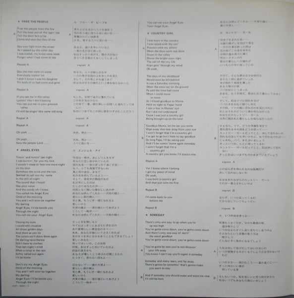 Long Live Love = とこしえの愛