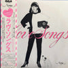 Mariya Takeuchi - Love Songs = ラヴ・ソングス (Vinyl, LP, Album, Stereo) Very Good Plus (VG+) / Very Good Plus (VG+)