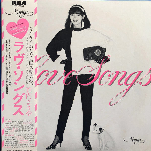 Love Songs = ラヴ・ソングス