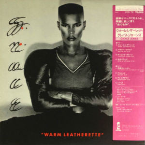 Master Release: Warm Leatherette by Grace Jones