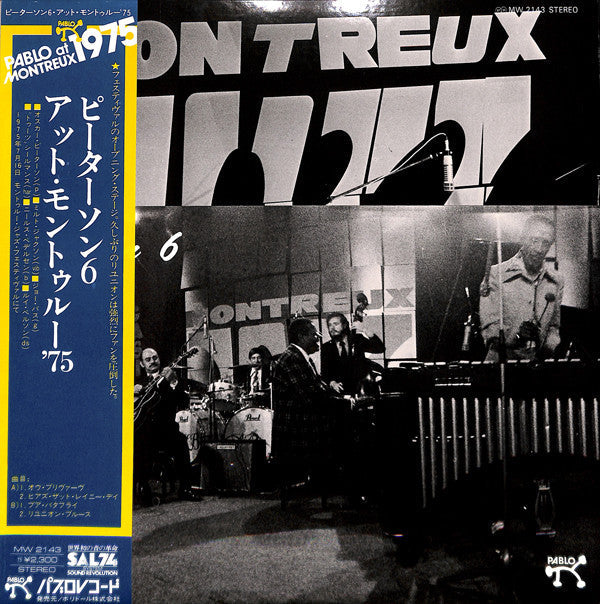 Master Release: The Oscar Peterson Big 6 At The Montreux Jazz Festival 1975 by The Oscar Peterson Big 6