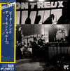 The Oscar Peterson Big 6 - The Oscar Peterson Big 6 At The Montreux Jazz Festival 1975 (Vinyl, LP, Album) Very Good Plus (VG+) / Very Good (VG)