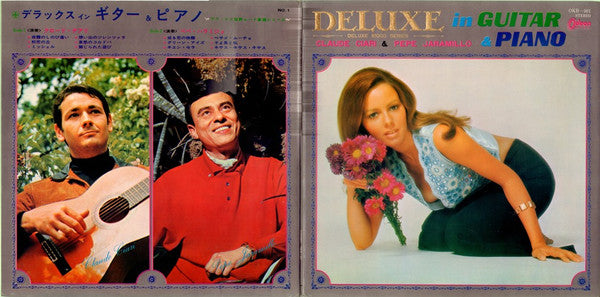 Deluxe In Guitar & Piano