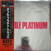 Kiss - Double Platinum (2xVinyl, LP, Compilation) Very Good Plus (VG+) / Very Good (VG)