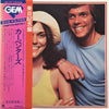Carpenters - Gem Of Carpenters (2xVinyl, LP, Compilation) Very Good (VG) / Good Plus (G+)