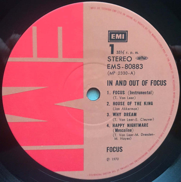 In And Out Of Focus = イン・アンド・アウト