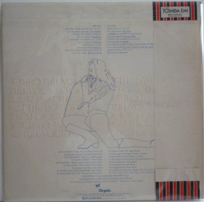 Repeat - The Best Of Jethro Tull - Vol. II