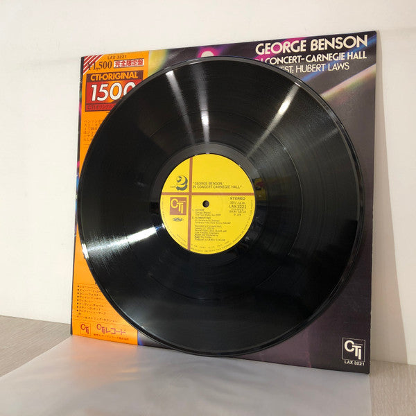 In Concert - Carnegie Hall