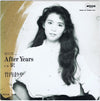 Mariya Takeuchi - 駅/After Years (Vinyl, 7