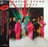 Atlantic Starr - Brilliance (LP, Album) - Very Good Plus (VG+) / Very Good Plus (VG+)