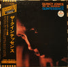Quincy Jones And His Orchestra - The Quintessence (Vinyl, LP, Album, Reissue, Stereo) Very Good Plus (VG+) / Very Good (VG)