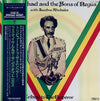 Ras Michael & The Sons Of Negus - Tribute To The Emperor Rastafori (Vinyl, LP, Album, Stereo) Near Mint (NM or M-) / Very Good Plus (VG+)