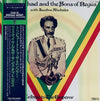 Ras Michael & The Sons Of Negus - Tribute To The Emperor Rastafori (LP, Album, Stereo) - Near Mint (NM or M-) / Very Good Plus (VG+)