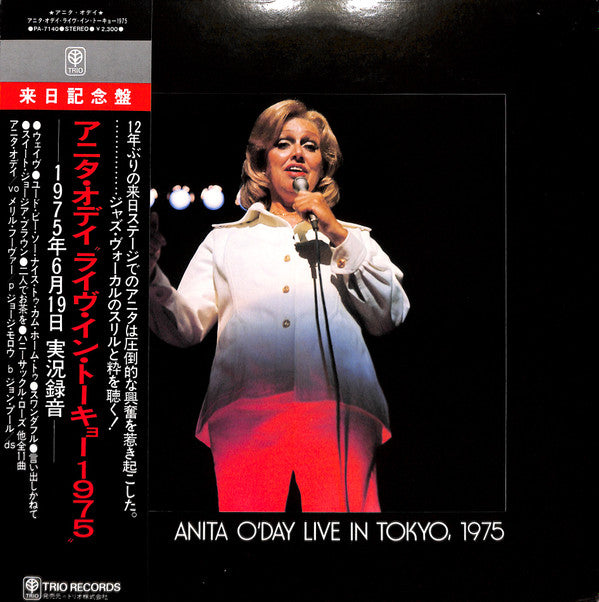 Live In Tokyo, 1975