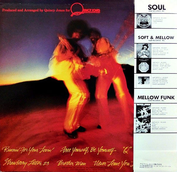 Release: Right On Time-Vinyl-Japan-1979-AMP-6009-4371185