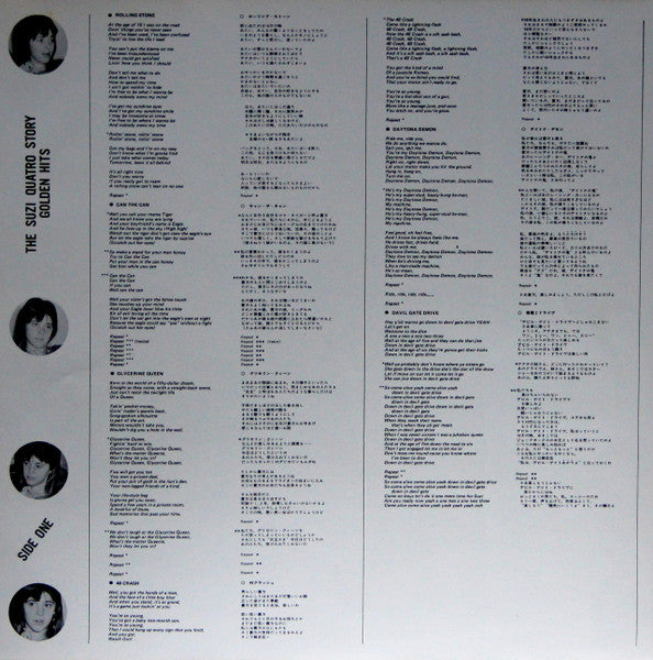 The Suzi Quatro Story - Golden Hits