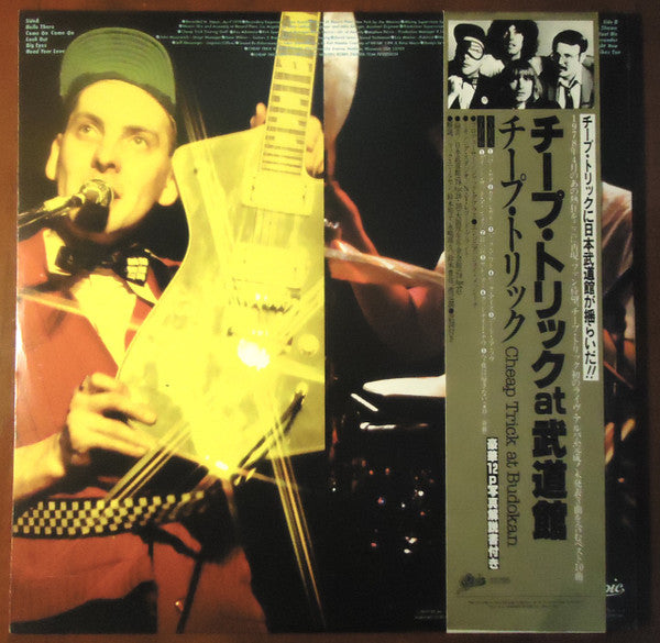 Cheap Trick At Budokan