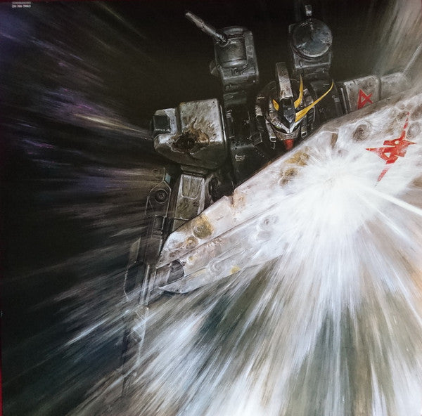 Release: 機動戦士ガンダム 逆襲のシャア (オリジナル·サウンドトラック) =  Mobile Suit Gundam Char's Counterattack (Music From The Motion Picture Soundtrack)-Vinyl-Japan-1988-28·3H-5003-8635914