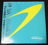 Toshiyuki Honda - Boomerang (Vinyl, LP, Album) Very Good Plus (VG+) / Good (G)
