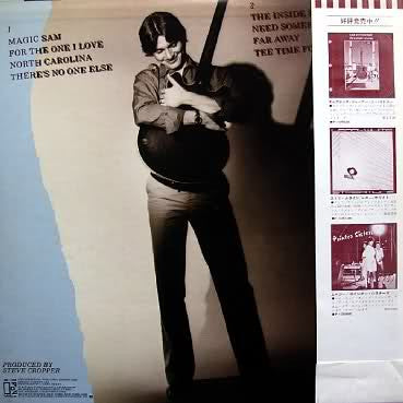 Release: The Inside Story-Vinyl-Japan-1979-P-10625E-8716356