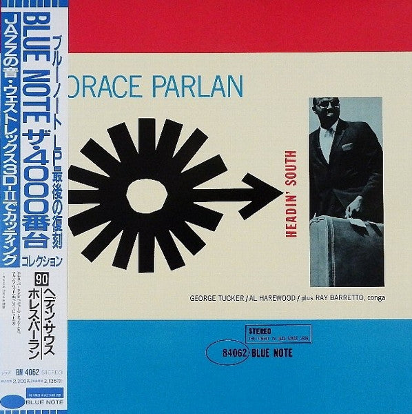 Release: Headin' South-Vinyl-Japan-1991-BN 4062, ST-84062, BST 84062-6537352