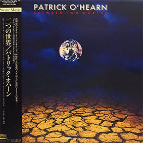 Release: Between Two Worlds-Vinyl-Japan-1987-PMP 28012-8620579