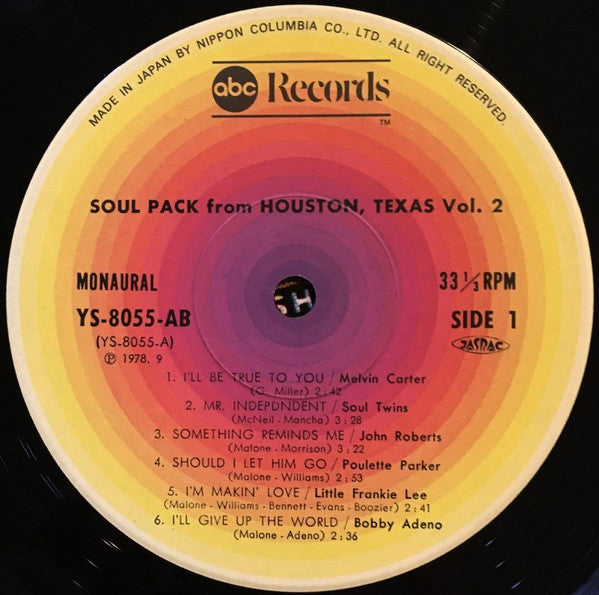 Soul Pack From Houston, Texas Vol. 2