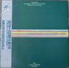 The Alan Parsons Project - Tales Of Mystery And Imagination - Edgar Allan Poe (Vinyl, LP, Album, Reissue) Very Good (VG) / Very Good (VG)
