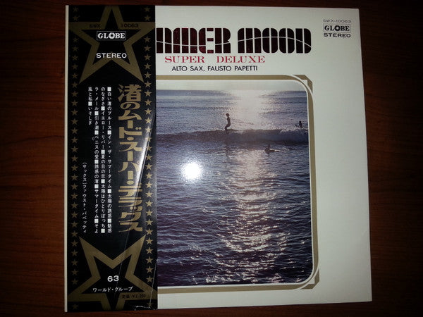 Summer Mood Super Deluxe