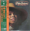 Millie Jackson - Still Caught Up (Vinyl, LP, Album, Stereo) Very Good Plus (VG+) / Very Good Plus (VG+)