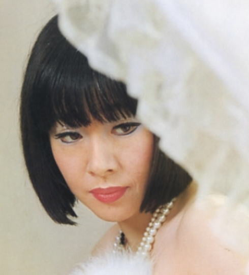 Nami Hidaka
