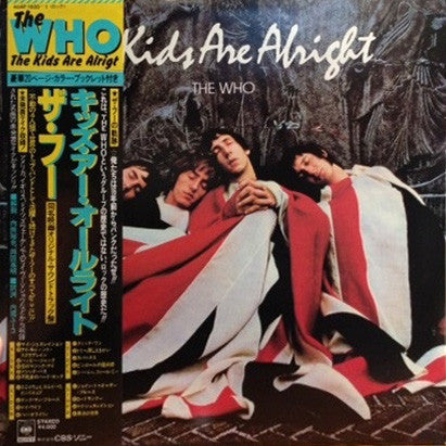 Release: The Kids Are Alright-Vinyl-Japan-1979-40AP 1630~1-4857042
