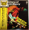 Chuck Berry - The History Of Chuck Berry Vol.3 (Vinyl, LP, Compilation, Mono) Good Plus (G+) / Good Plus (G+)
