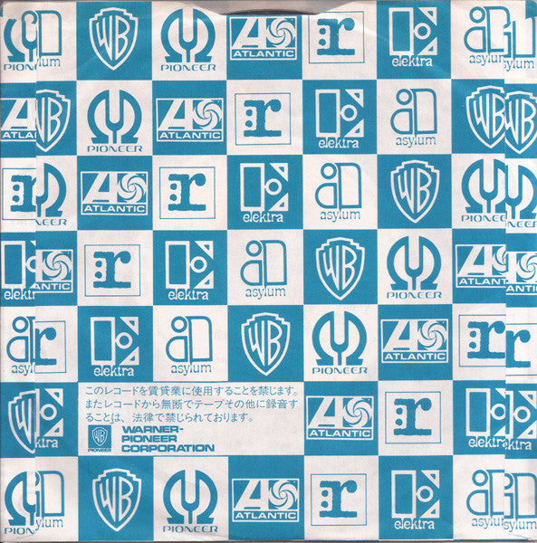 夜のプリテンダー（夫婦のように） = Let's Pretend We're Married