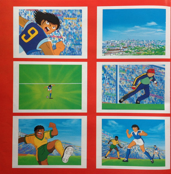 キャプテン翼 世界大決戦! Jr.ワールドカップ オリジナル・サウンドトラック