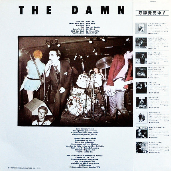 Damned