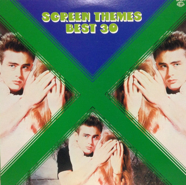 Screen Themes Best 30