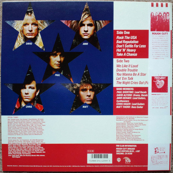 Release: Wants You-Vinyl-Japan-1986-P-13335-6916833