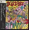 Joe Jackson Band - Beat Crazy = ビート・クレイジー (LP, Album) - Very Good Plus (VG+) / Very Good Plus (VG+)