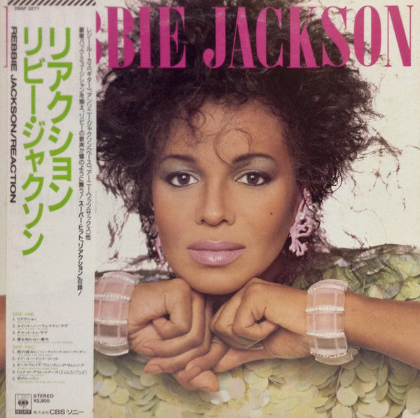 Release: Reaction-Vinyl-Japan-1986-28AP 3271-8702408