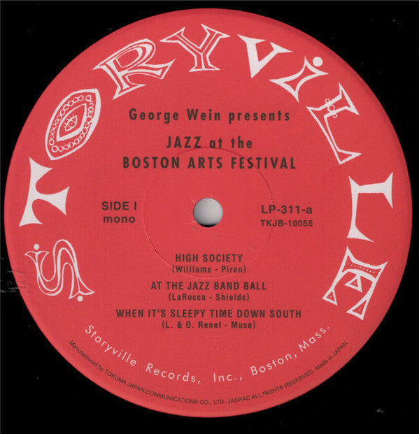 Presents Jazz At The Boston Arts Festival