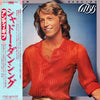 Andy Gibb - Shadow Dancing (Vinyl, LP, Album) Very Good (VG) / Very Good (VG)